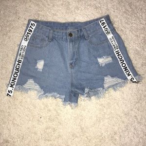 High waisted denim shorts